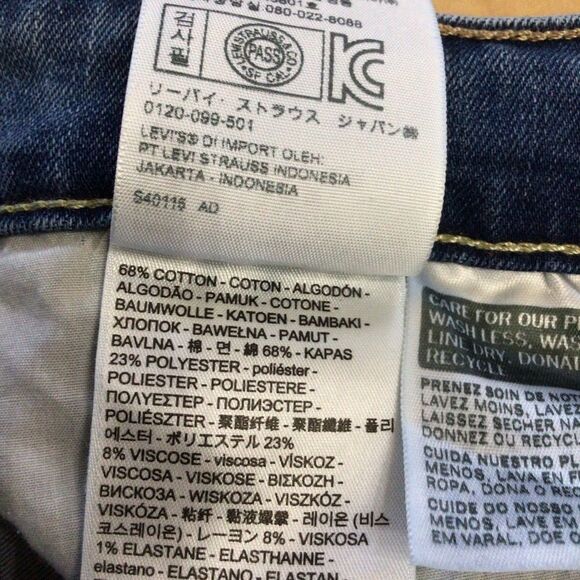 LEVI’S 711 jeans mid rise skinny flattering body hugging stretchy blue denim 27 - Picture 10 of 13